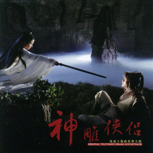 寡妇一夜被躁高潮A片小
