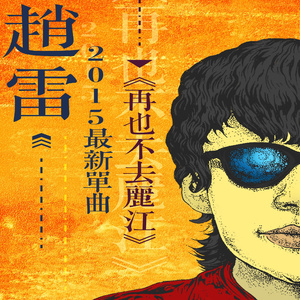 寡妇一夜被躁高潮A片小
