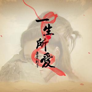 寡妇一夜被躁高潮A片小
