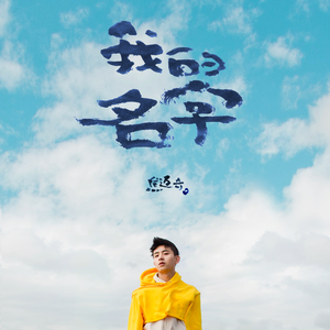 寡妇一夜被躁高潮A片小
