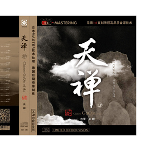 寡妇一夜被躁高潮A片小
